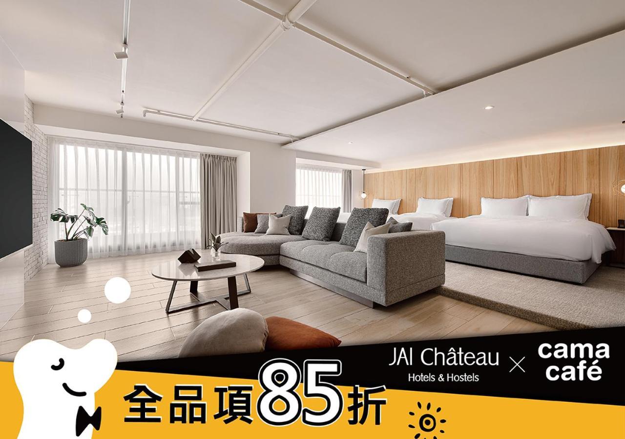 夏都富朗酒店 台南 外观 照片