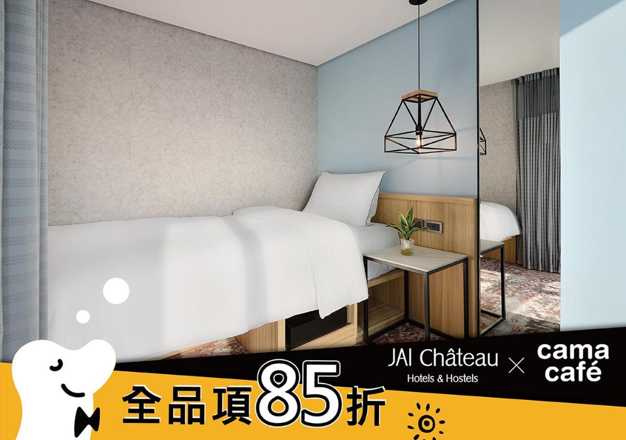 夏都富朗酒店 台南 外观 照片